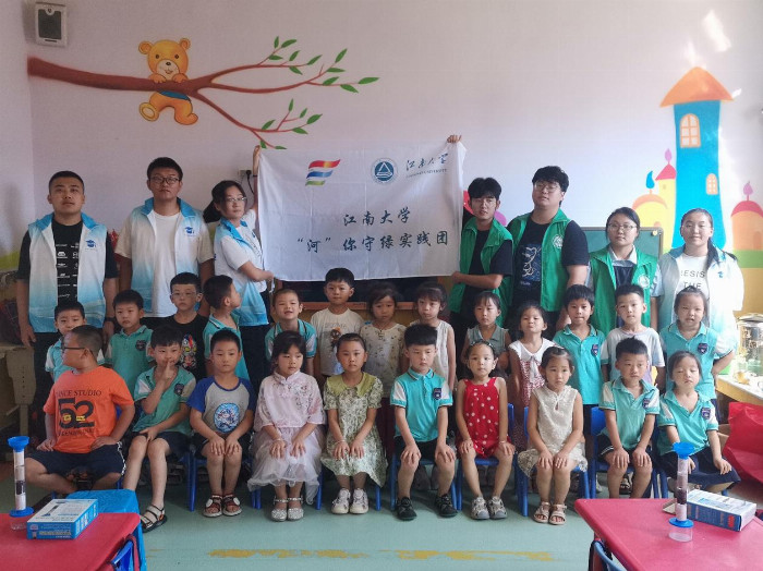 青 山绿水,“河”我守护|日本动漫
“河”你守绿实践团筑梦绿色新篇章